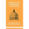 Código de Derecho Canónico (edición comentada)