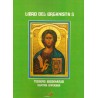 libro del organista 3