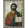 Tapiz Pantocrator (gobelin)