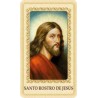 Estampa Santo Rostro de Jesús